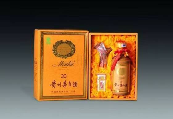蕲春年份茅台酒回收