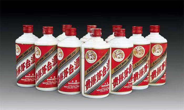 蕲春茅台酒回收